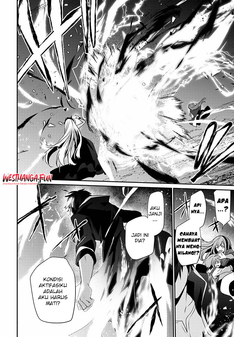 Isekai de Ore dake ga Maou no Pet ni!? Oneshot 第53页