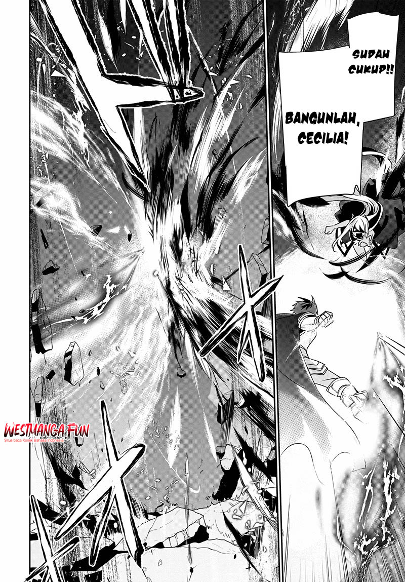 Isekai de Ore dake ga Maou no Pet ni!? Oneshot 第57页