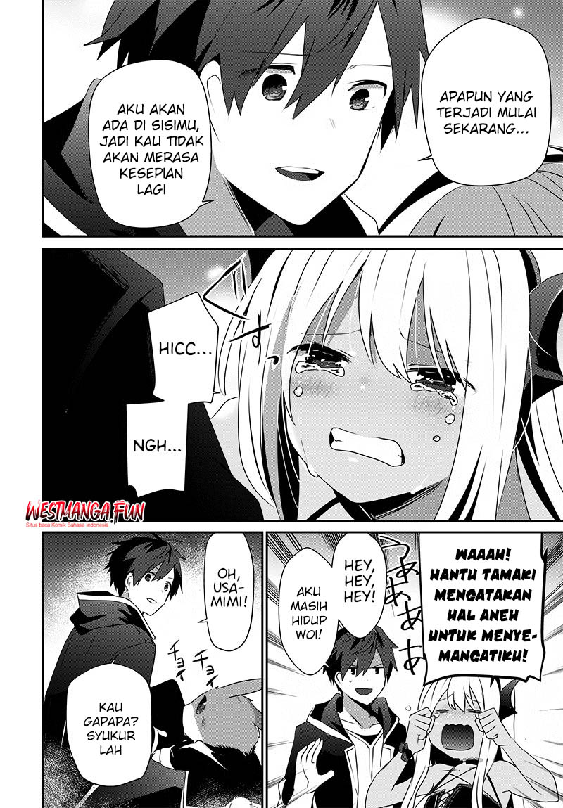 Isekai de Ore dake ga Maou no Pet ni!? Oneshot 第61页
