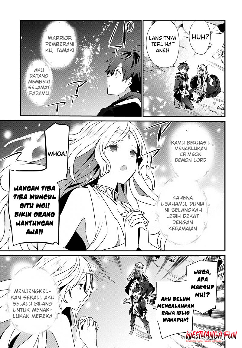 Isekai de Ore dake ga Maou no Pet ni!? Oneshot 第62页