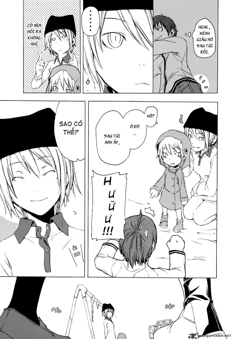 Yozakura Shijuusou Vol. 1 Ch. 1 第12页