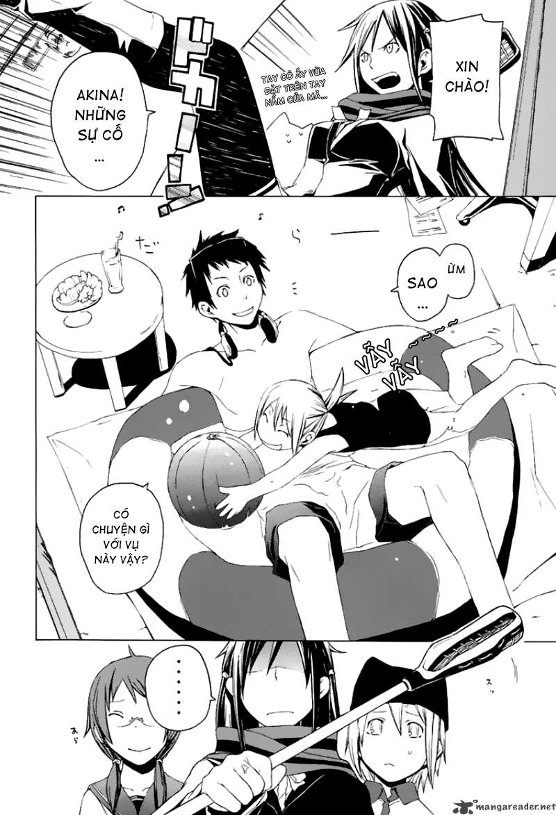 Yozakura Shijuusou Vol. 1 Ch. 1 第15页