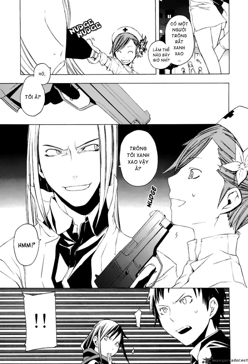 Yozakura Shijuusou Vol. 1 Ch. 1 第24页