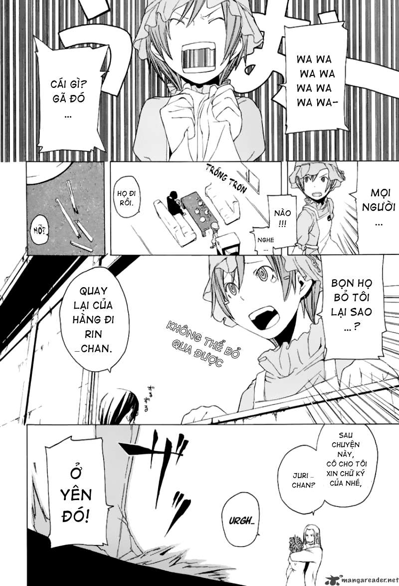 Yozakura Shijuusou Vol. 1 Ch. 1 第27页
