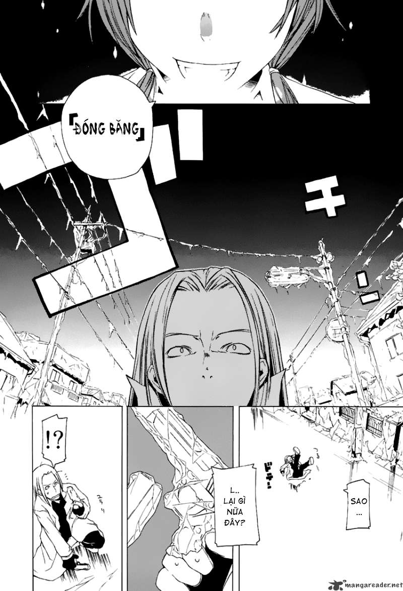 Yozakura Shijuusou Vol. 1 Ch. 1 第39页