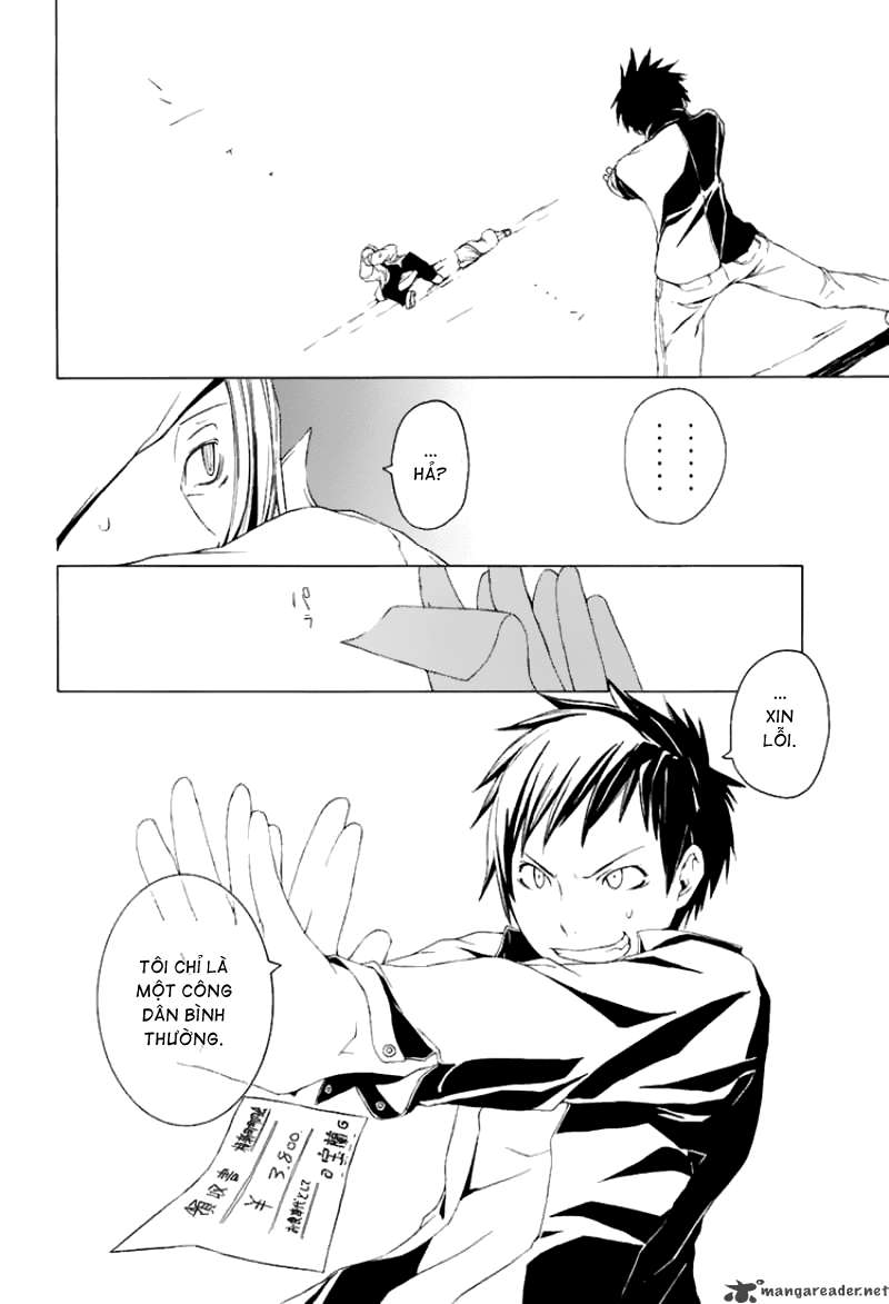 Yozakura Shijuusou Vol. 1 Ch. 1 第44页