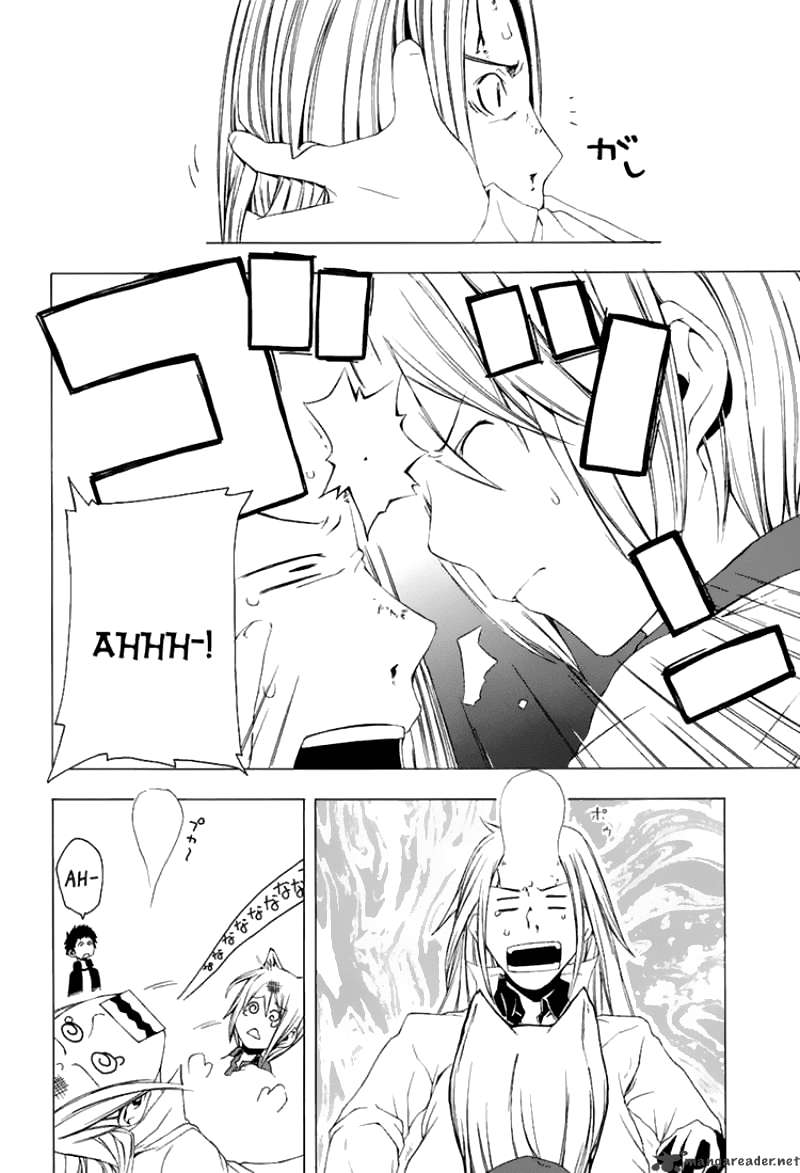 Yozakura Shijuusou Vol. 1 Ch. 1 第46页