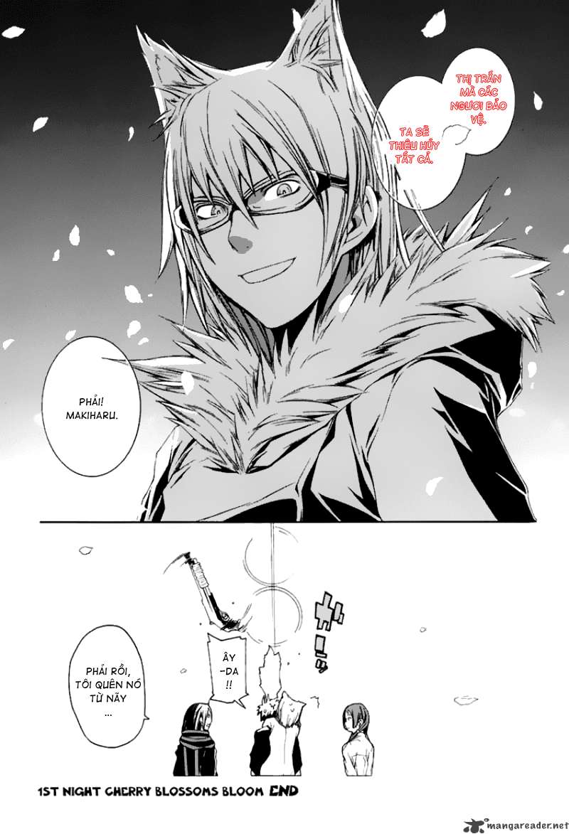 Yozakura Shijuusou Vol. 1 Ch. 1 第52页