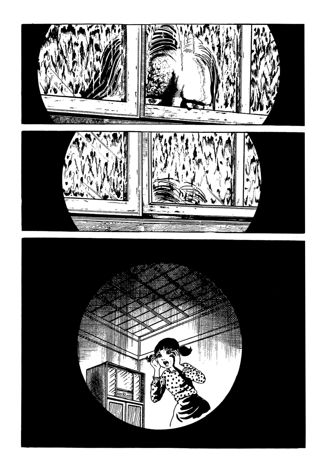 Kyoufu: Fear Ugly Person 第14页
