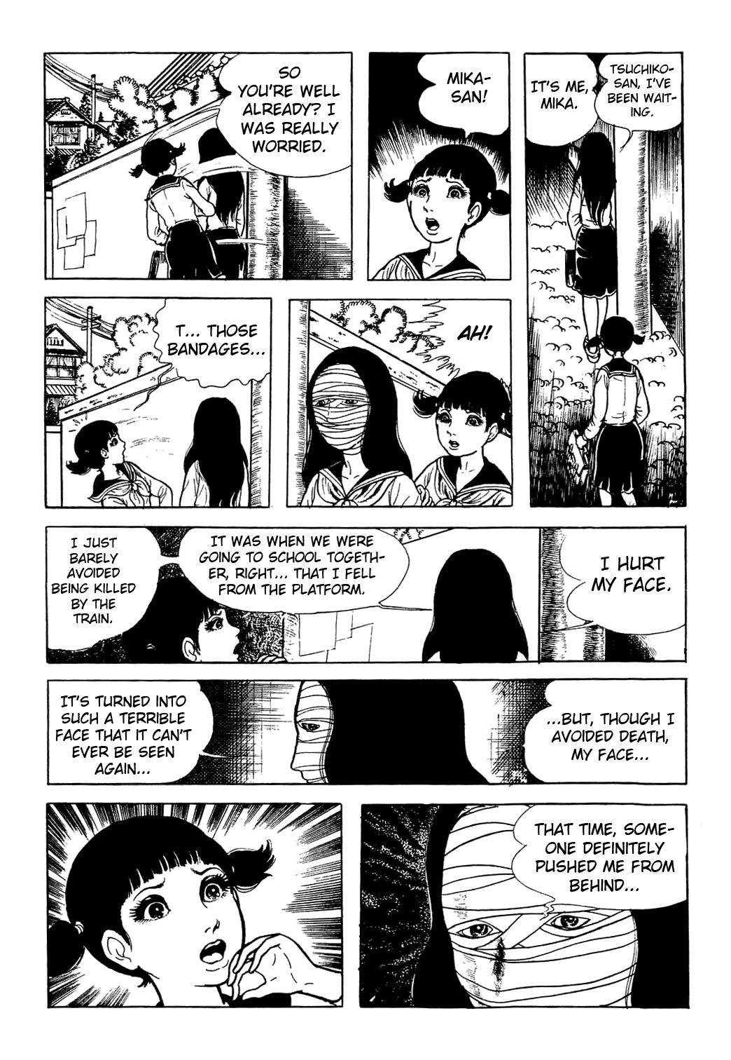 Kyoufu: Fear Ugly Person 第17页