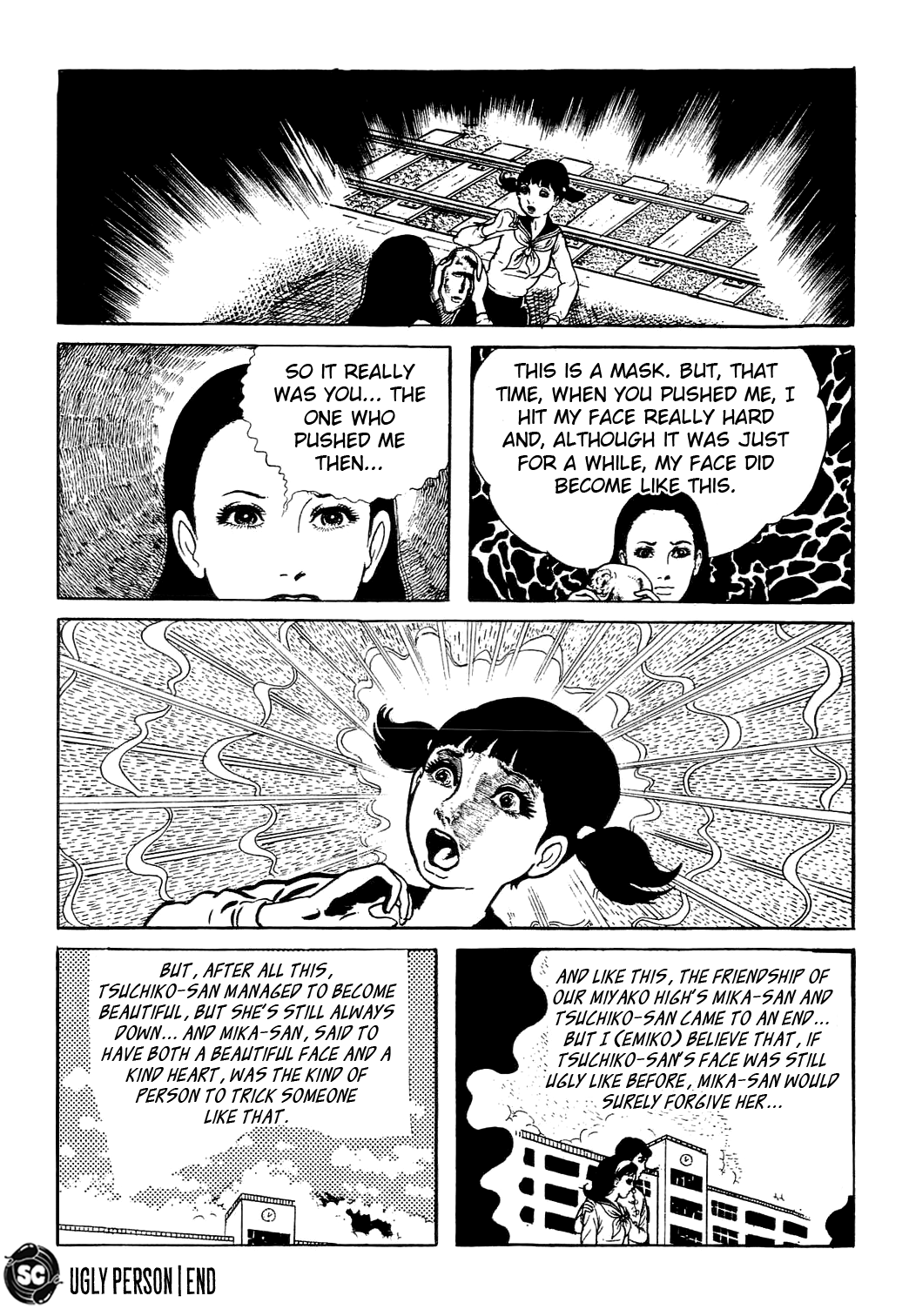 Kyoufu: Fear Ugly Person 第25页