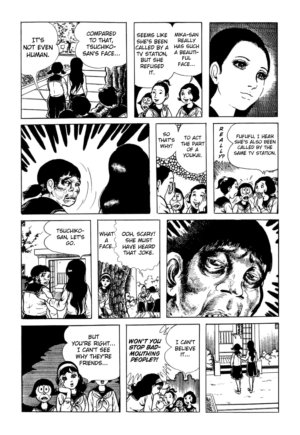 Kyoufu: Fear Ugly Person 第4页