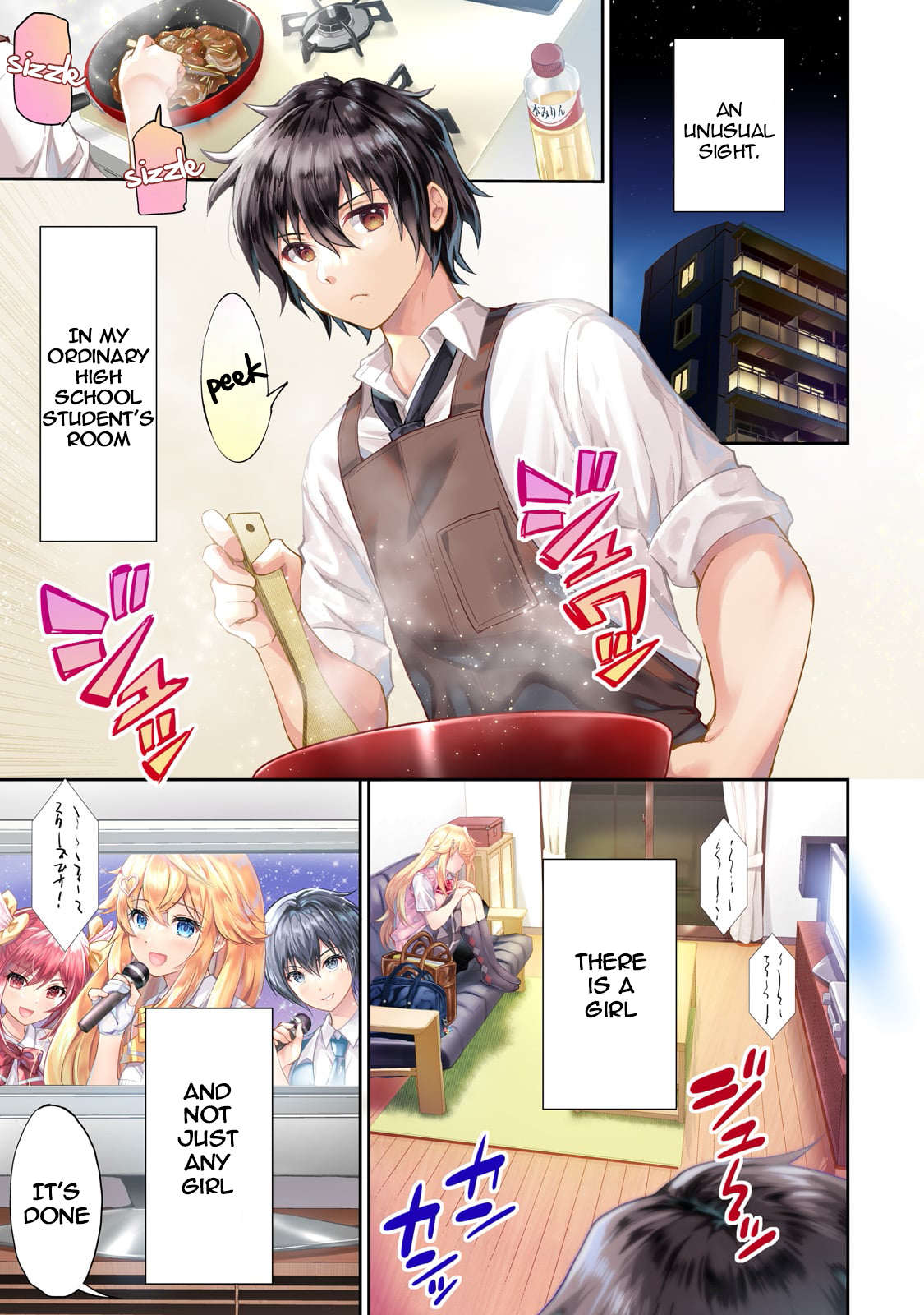 Isshou Hatarakitakunai Ore ga, Classmate no Daininki Idol ni Natsukaretara 第1页