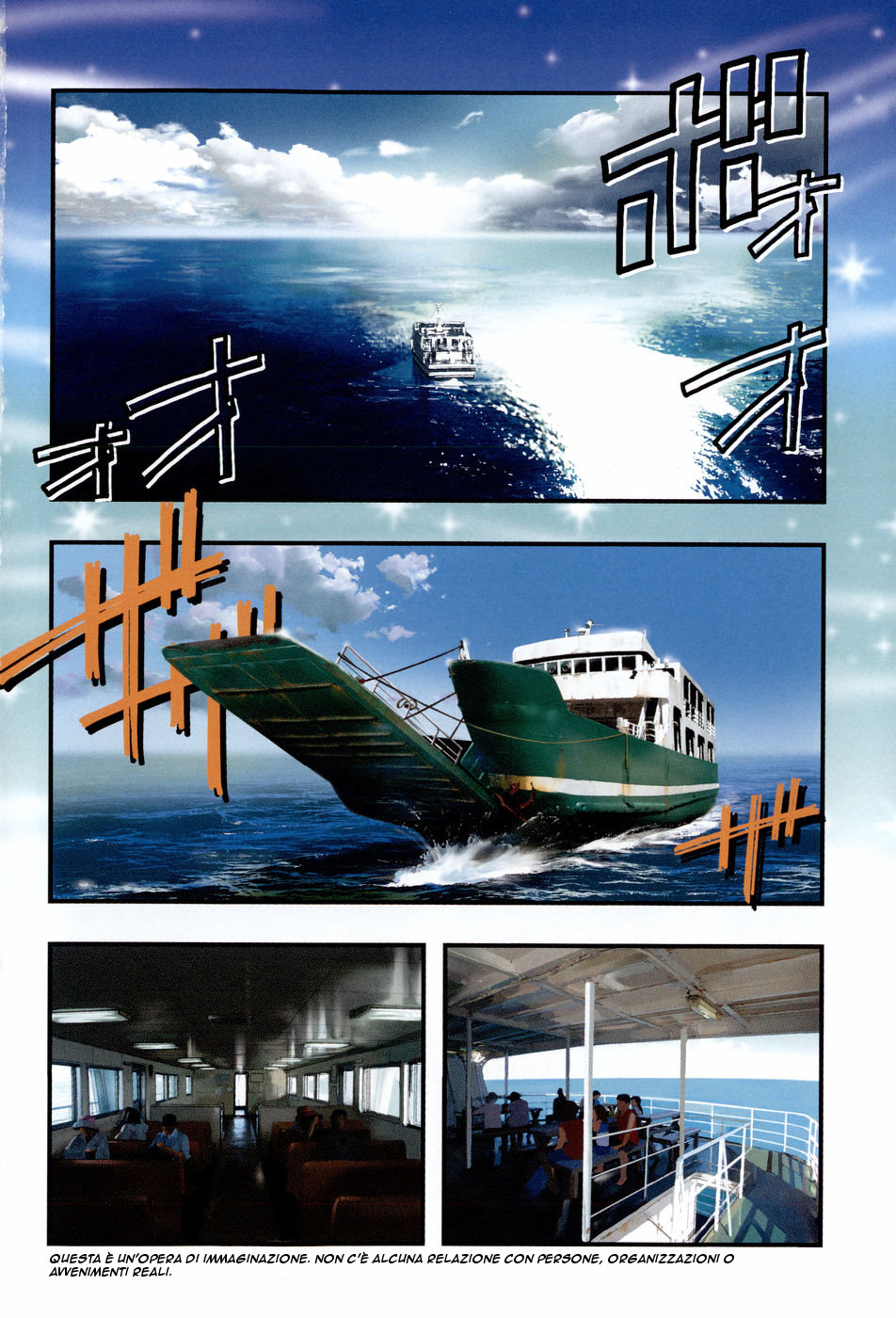 Umi no Misaki Okitsushima 第9页