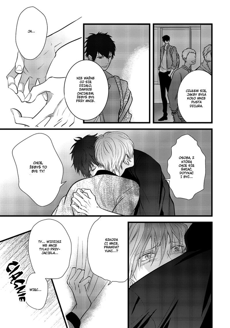 Rift Vol. 1 Ch. 3 第29页
