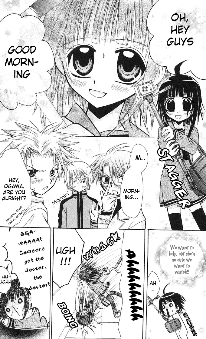 Ogawa to Yukai na Saitoutachi Ogawa in the Newspaper Club! 第15页