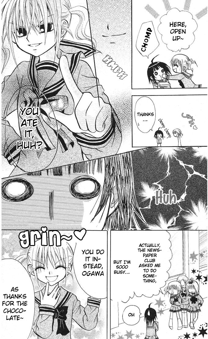 Ogawa to Yukai na Saitoutachi Ogawa in the Newspaper Club! 第7页
