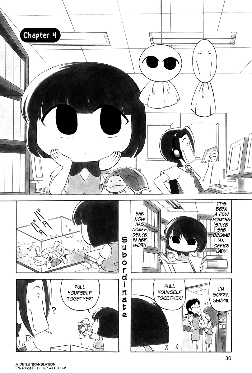 Ganbare! Memeko-chan Vol. 1 Ch. 4 第1页