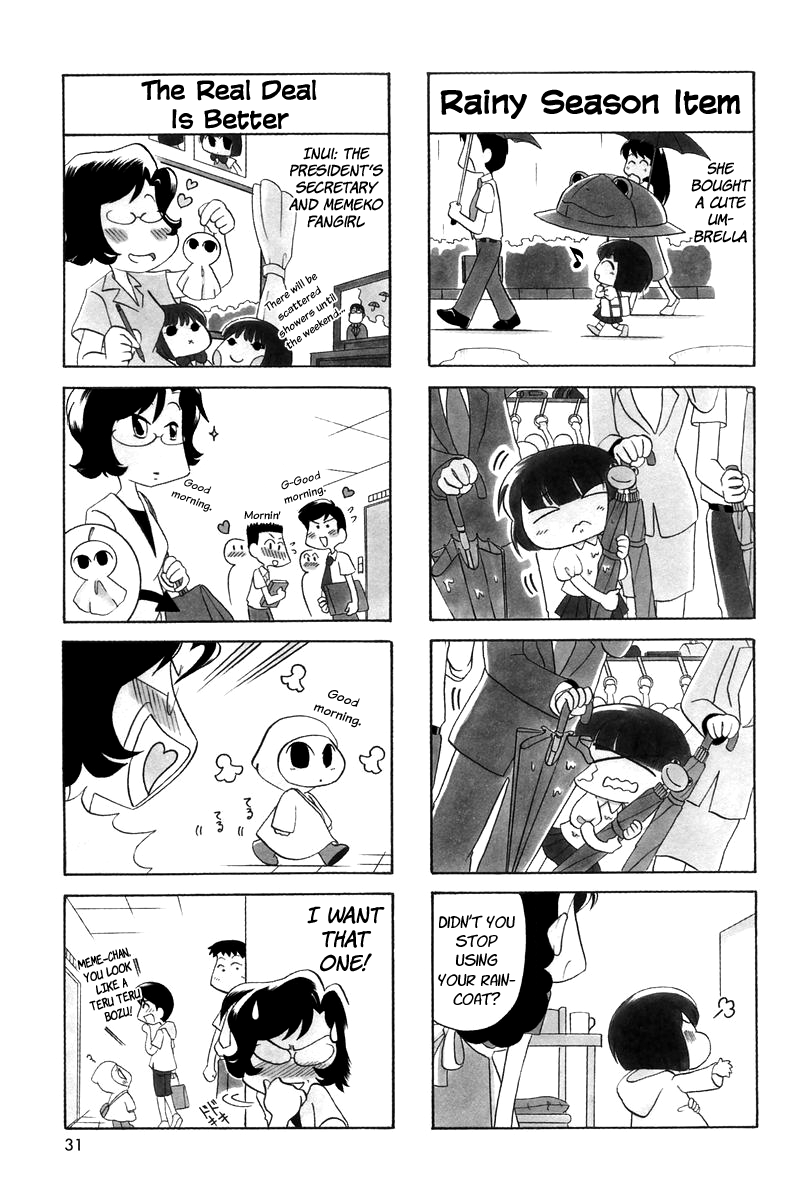 Ganbare! Memeko-chan Vol. 1 Ch. 4 第2页