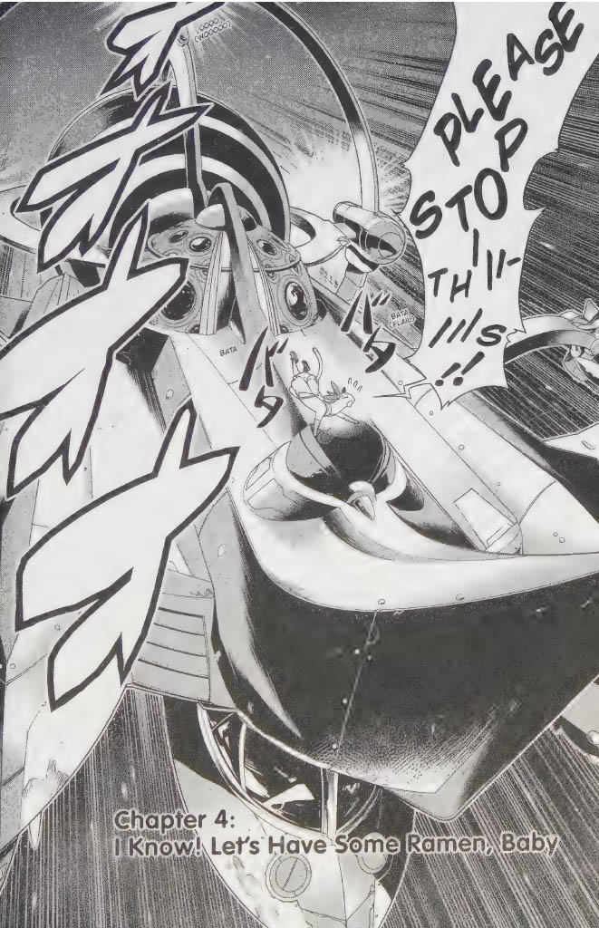 Space Dandy I Know! Let's Have Some Ramen, Baby 第2页