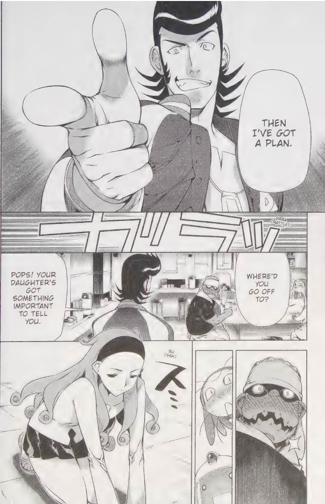 Space Dandy I Know! Let's Have Some Ramen, Baby 第22页