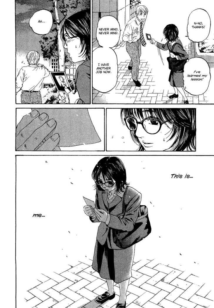 Haruka 17 Act.4: A Smile Is Best! 第18页