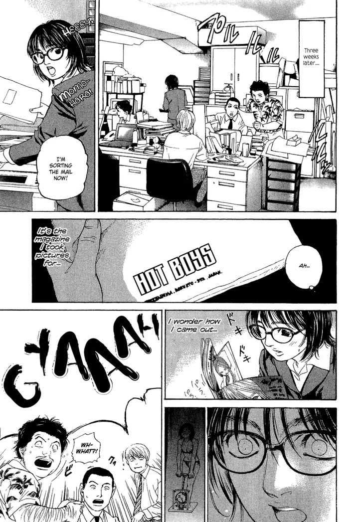 Haruka 17 Act.4: A Smile Is Best! 第19页