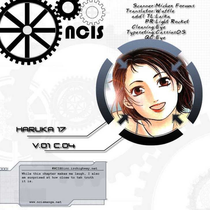 Haruka 17 Act.4: A Smile Is Best! 第21页