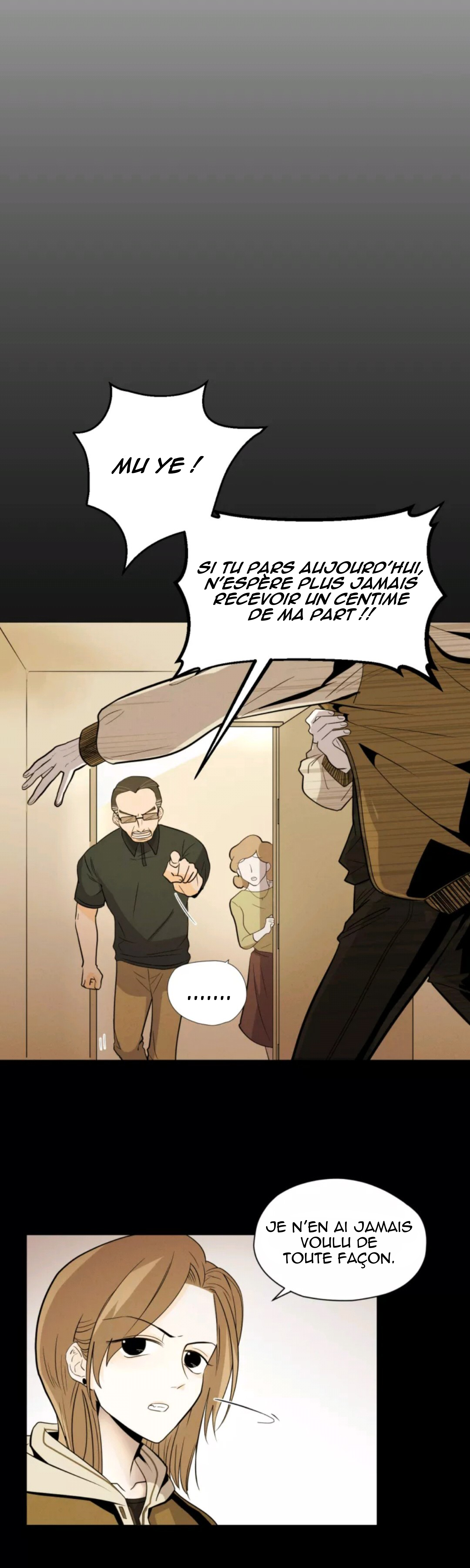 Half Un chat errant (1) 第3页