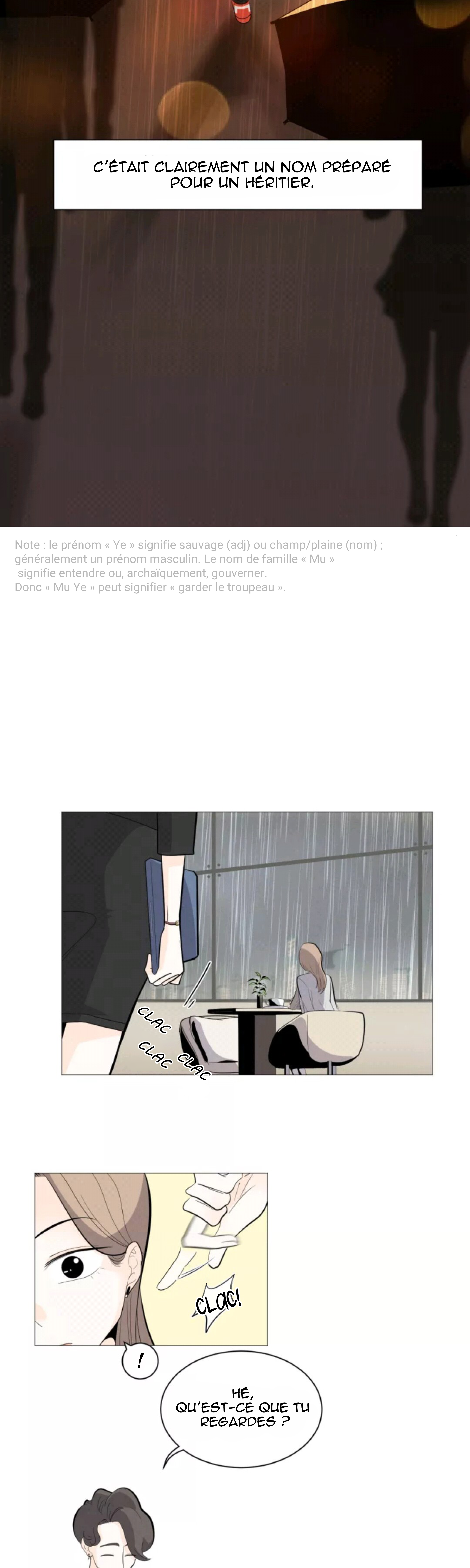 Half Un chat errant (1) 第6页