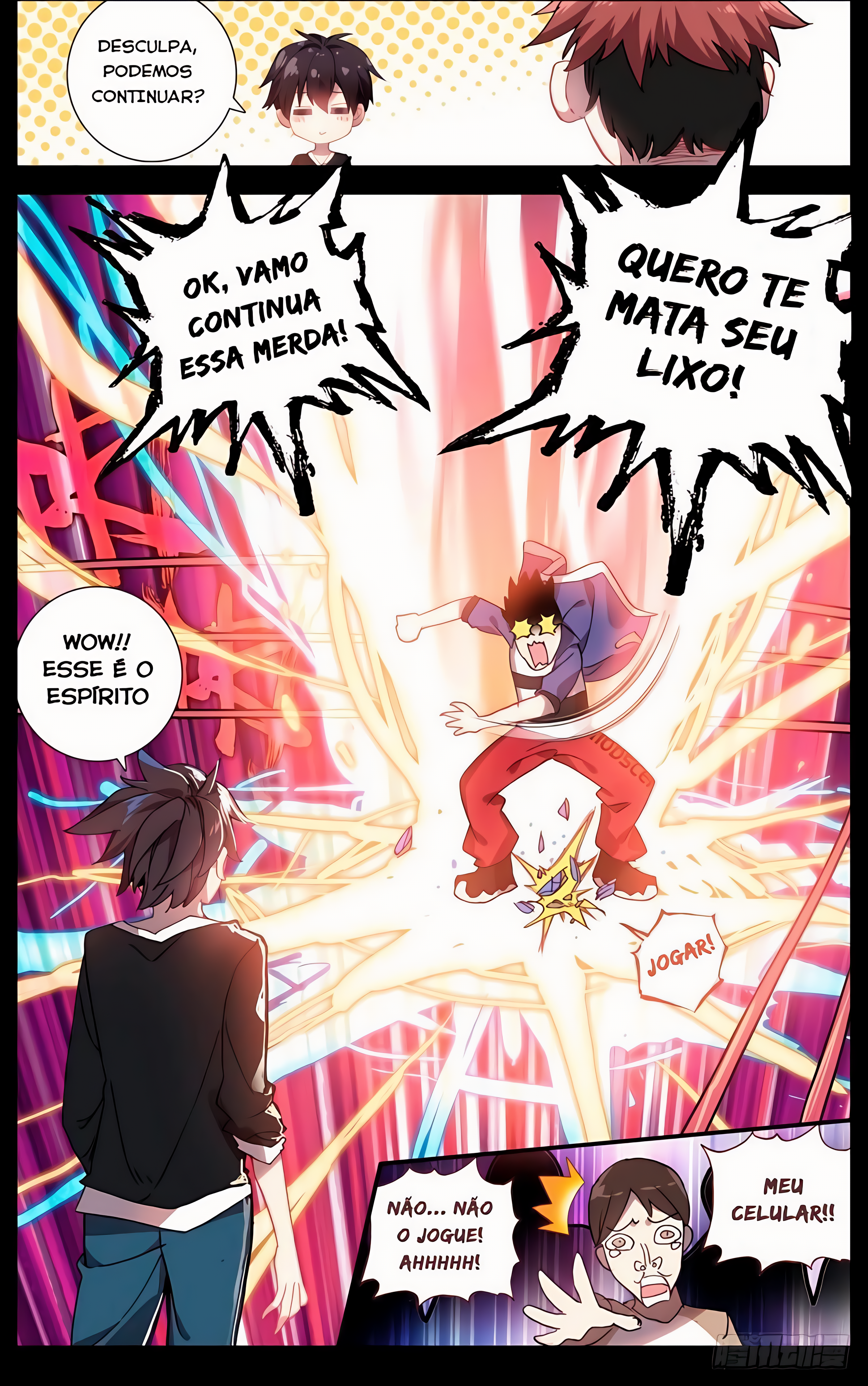 Different Kings Ch. 4 第17页