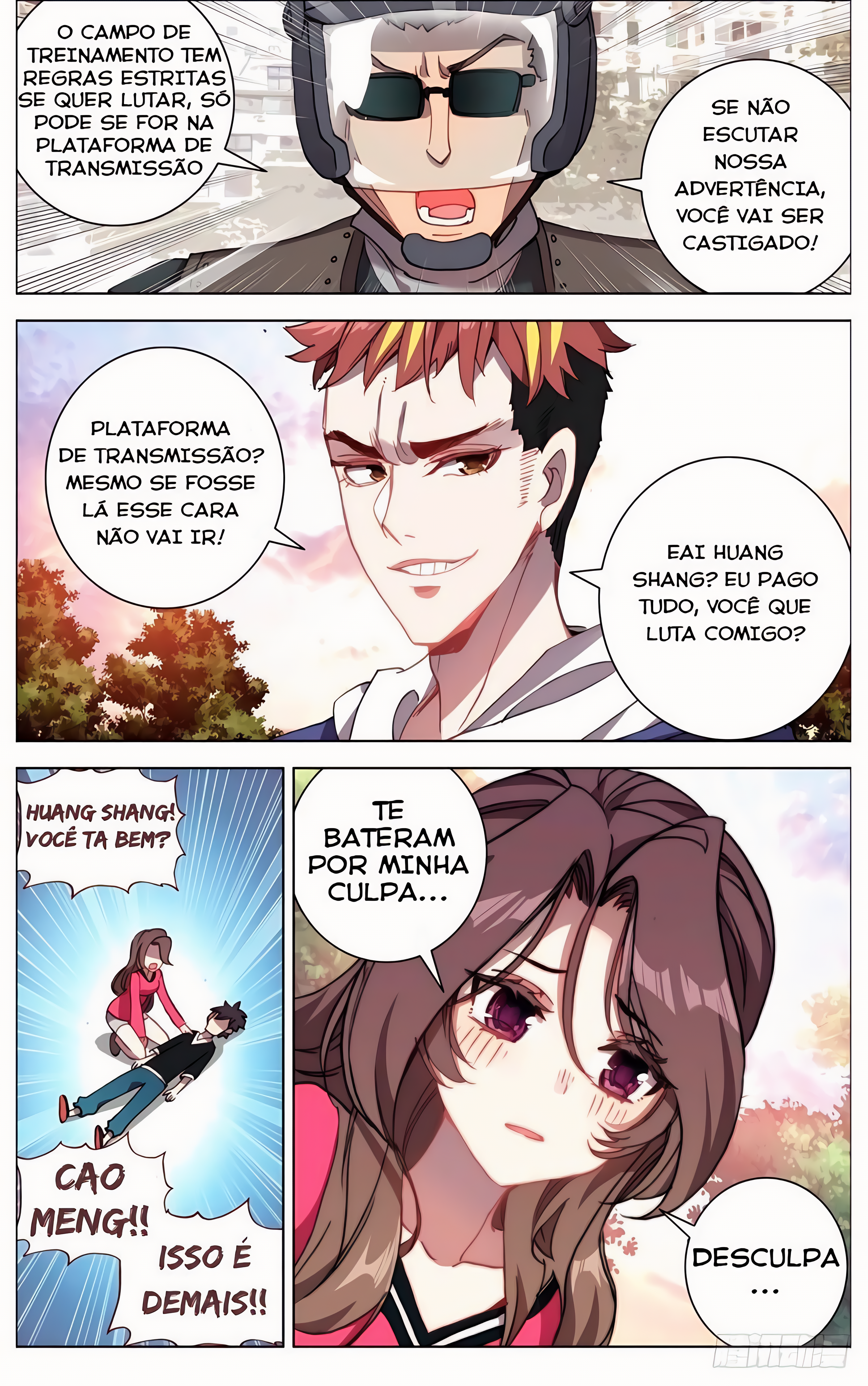Different Kings Ch. 4 第3页
