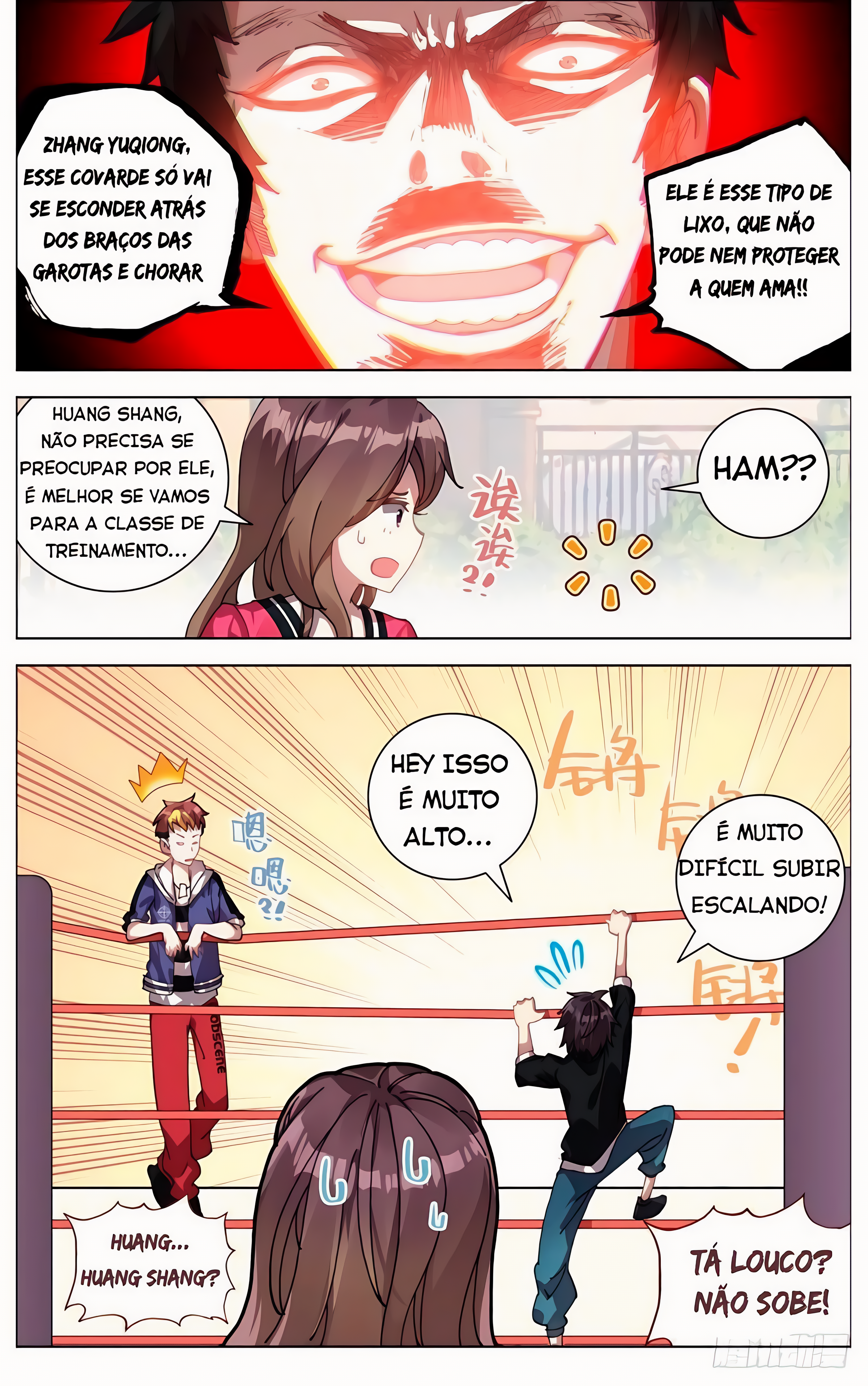 Different Kings Ch. 4 第7页