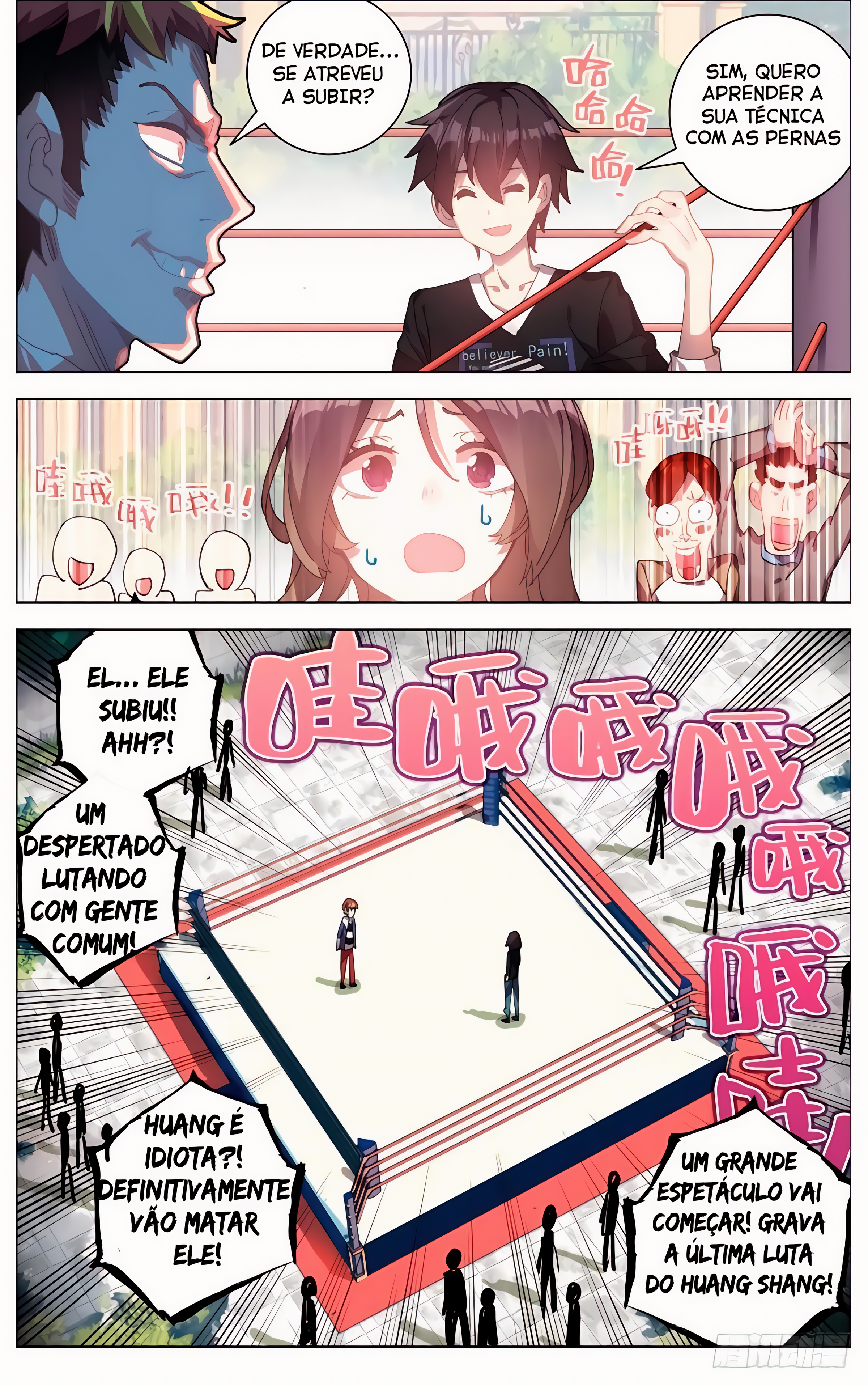 Different Kings Ch. 4 第8页