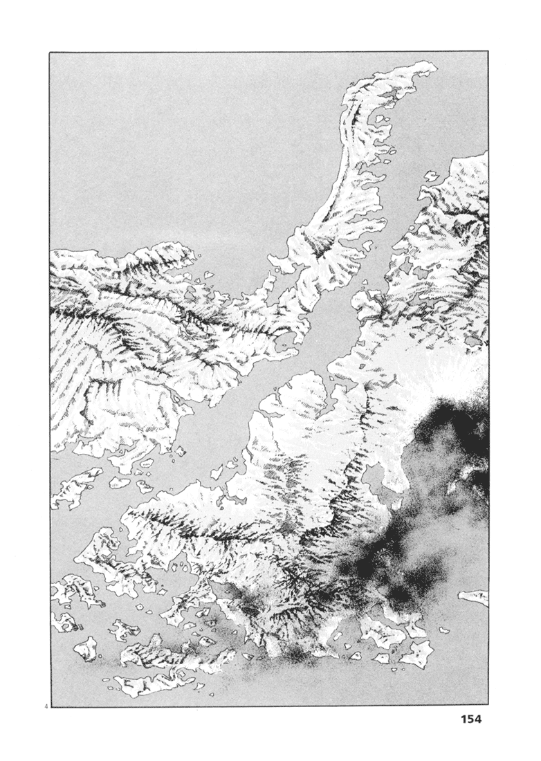 Apocalypse of the Sun Channel 第3页