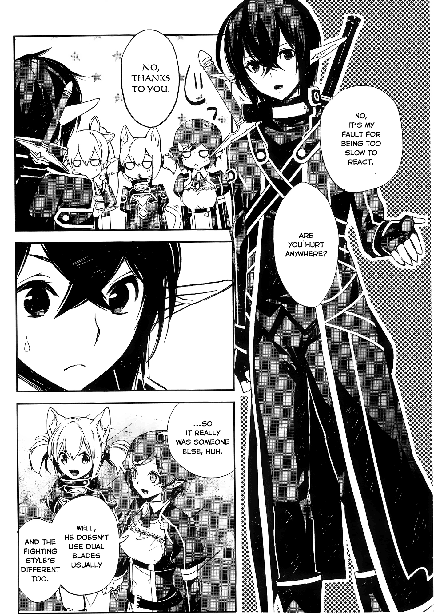 Sword Art Online - Girls Ops Vol. 1 Ch. 2 第12页