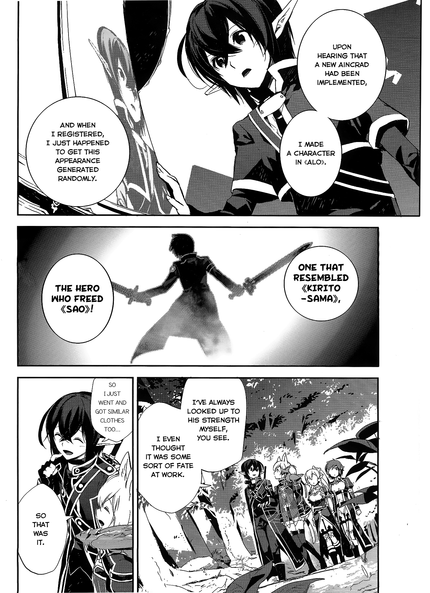 Sword Art Online - Girls Ops Vol. 1 Ch. 2 第13页