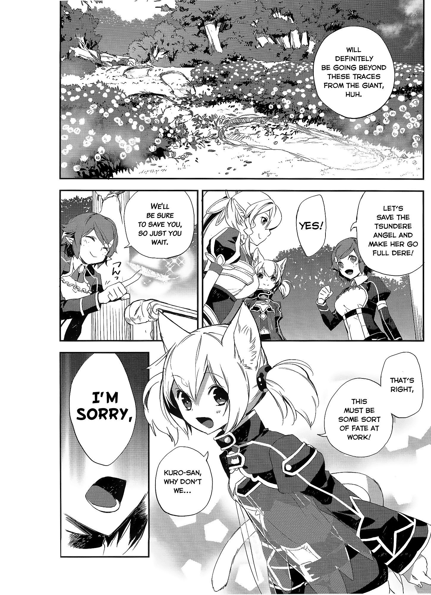Sword Art Online - Girls Ops Vol. 1 Ch. 2 第31页