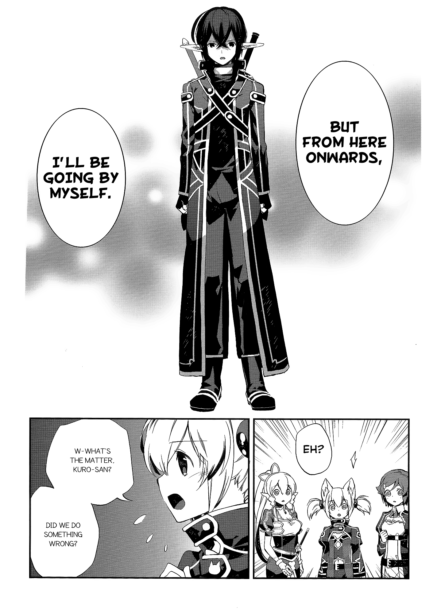 Sword Art Online - Girls Ops Vol. 1 Ch. 2 第32页