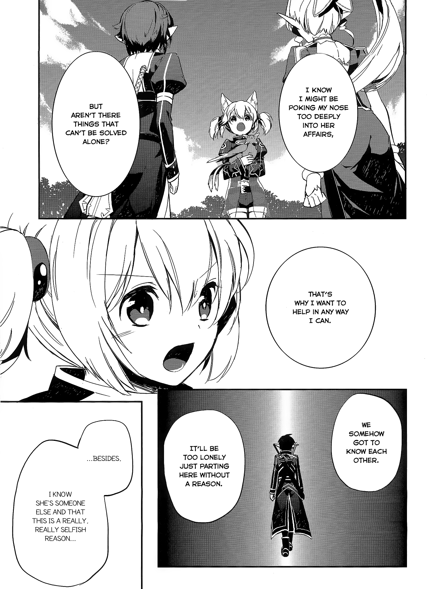 Sword Art Online - Girls Ops Vol. 1 Ch. 2 第42页