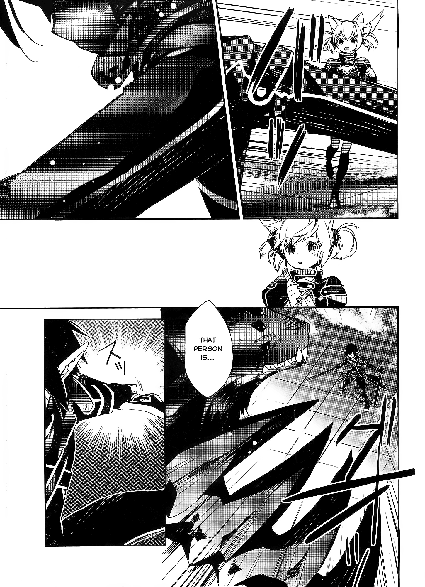 Sword Art Online - Girls Ops Vol. 1 Ch. 2 第7页
