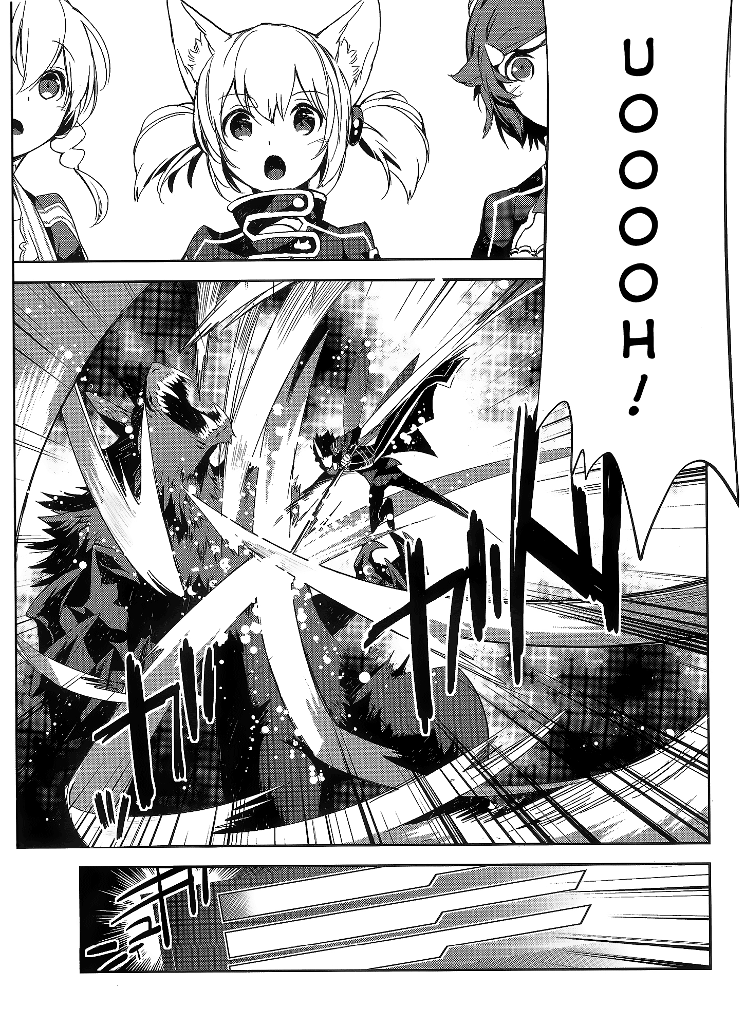 Sword Art Online - Girls Ops Vol. 1 Ch. 2 第9页