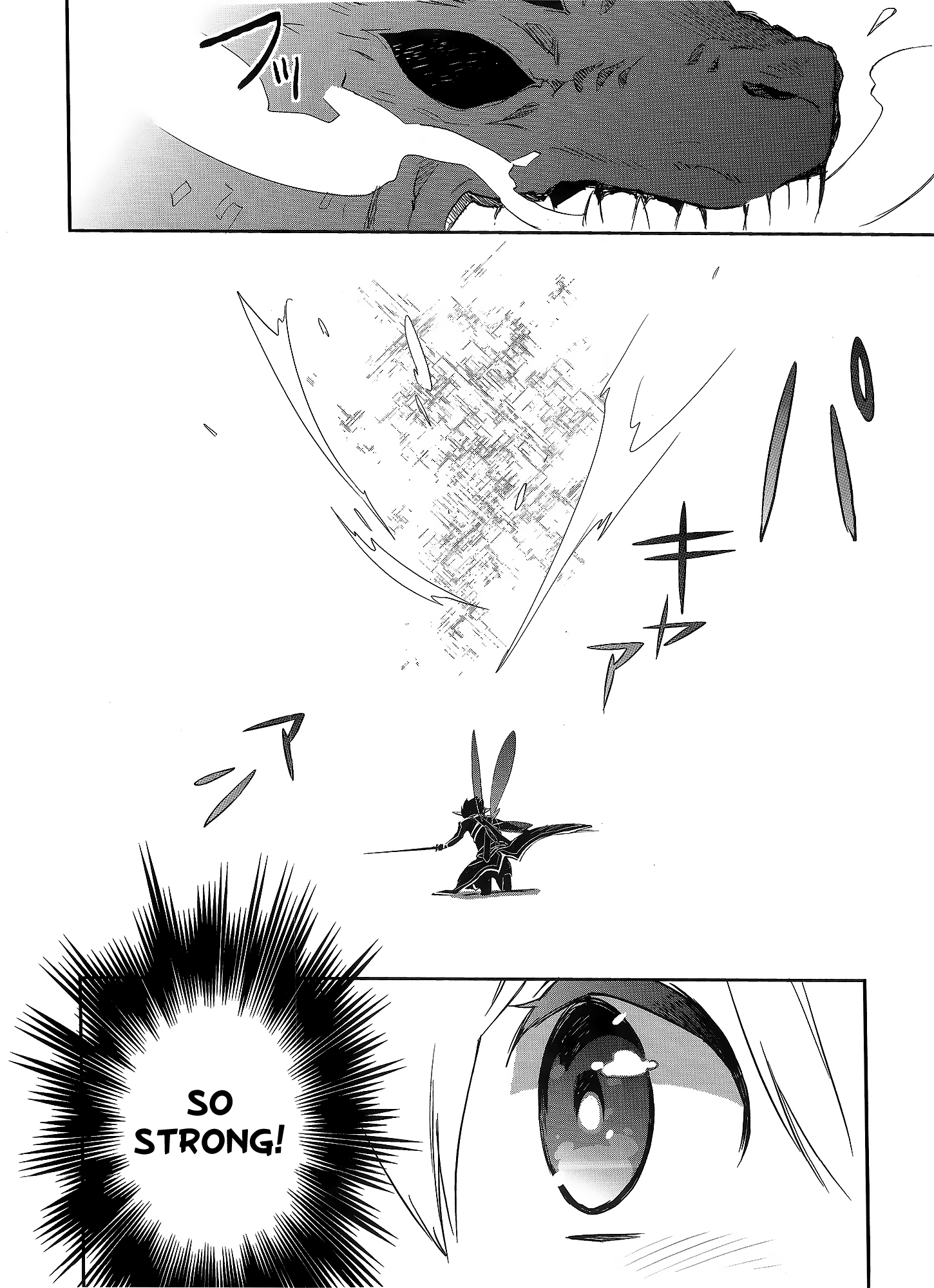 Sword Art Online - Girls Ops Vol. 1 Ch. 2 第10页