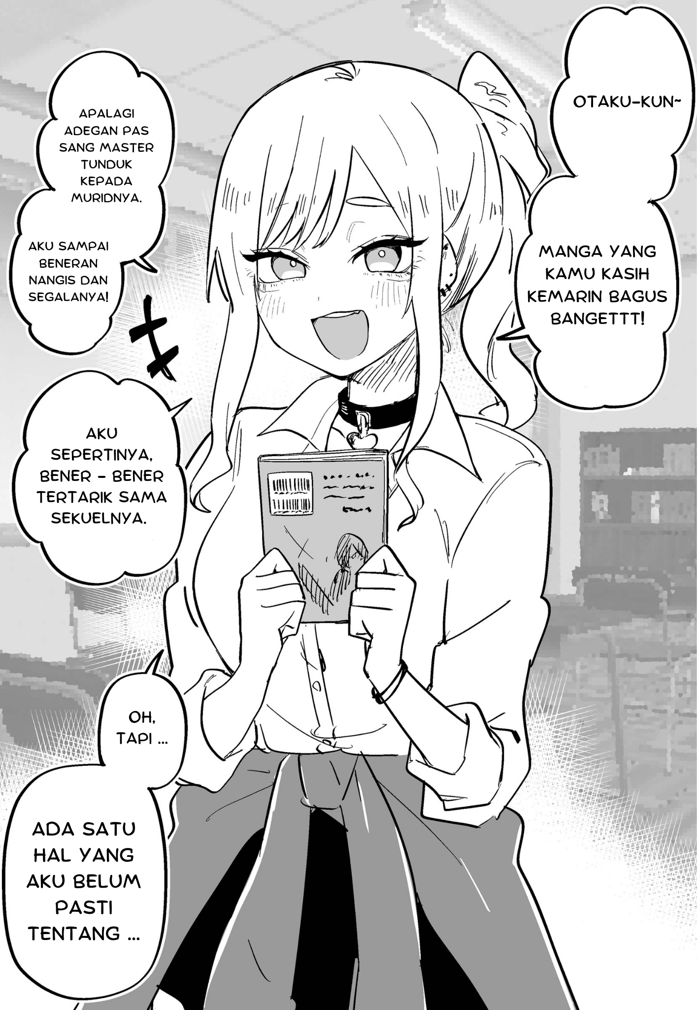 Otaku ni Yasashii Gyaru Oneshot 第1页