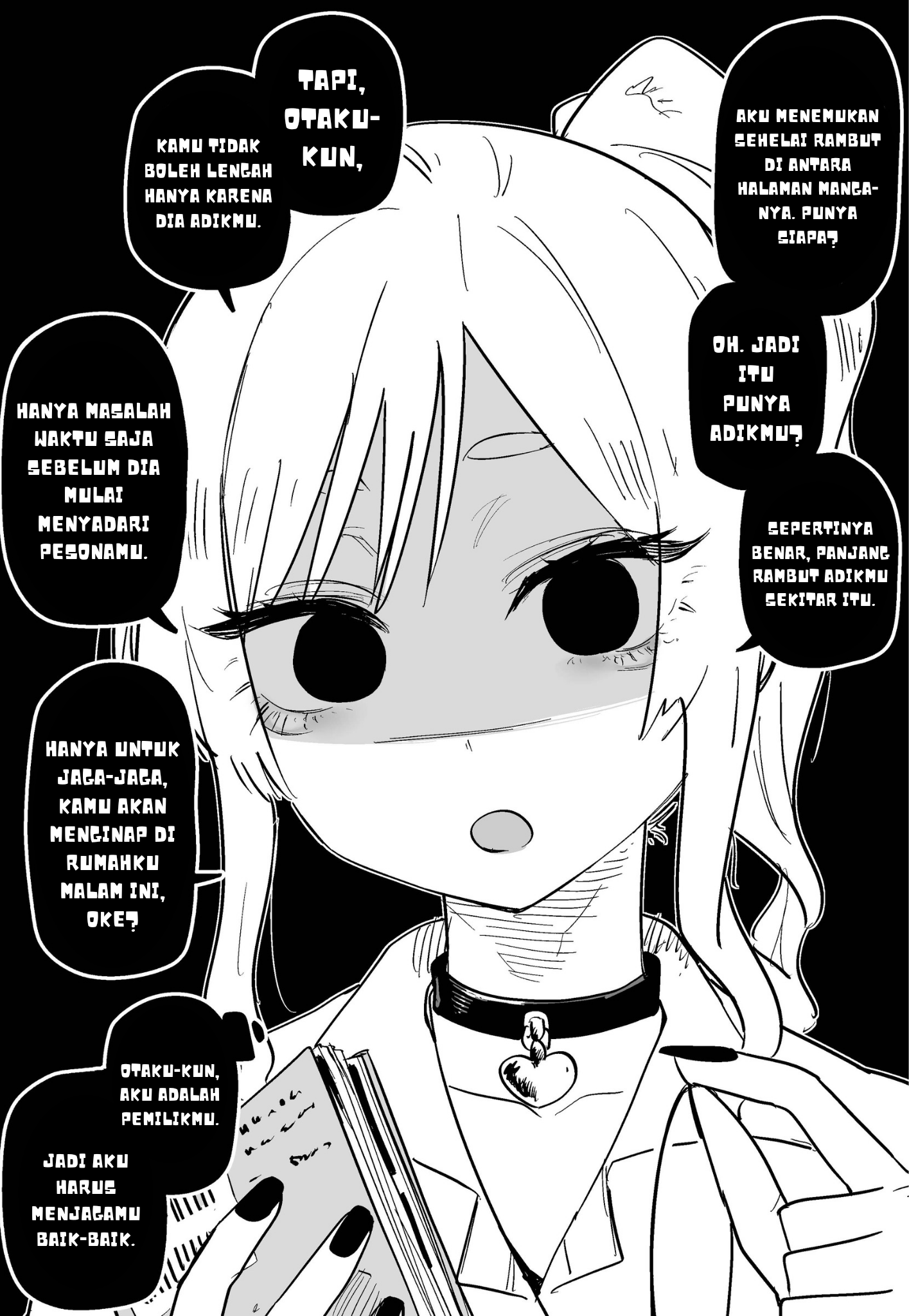 Otaku ni Yasashii Gyaru Oneshot 第2页