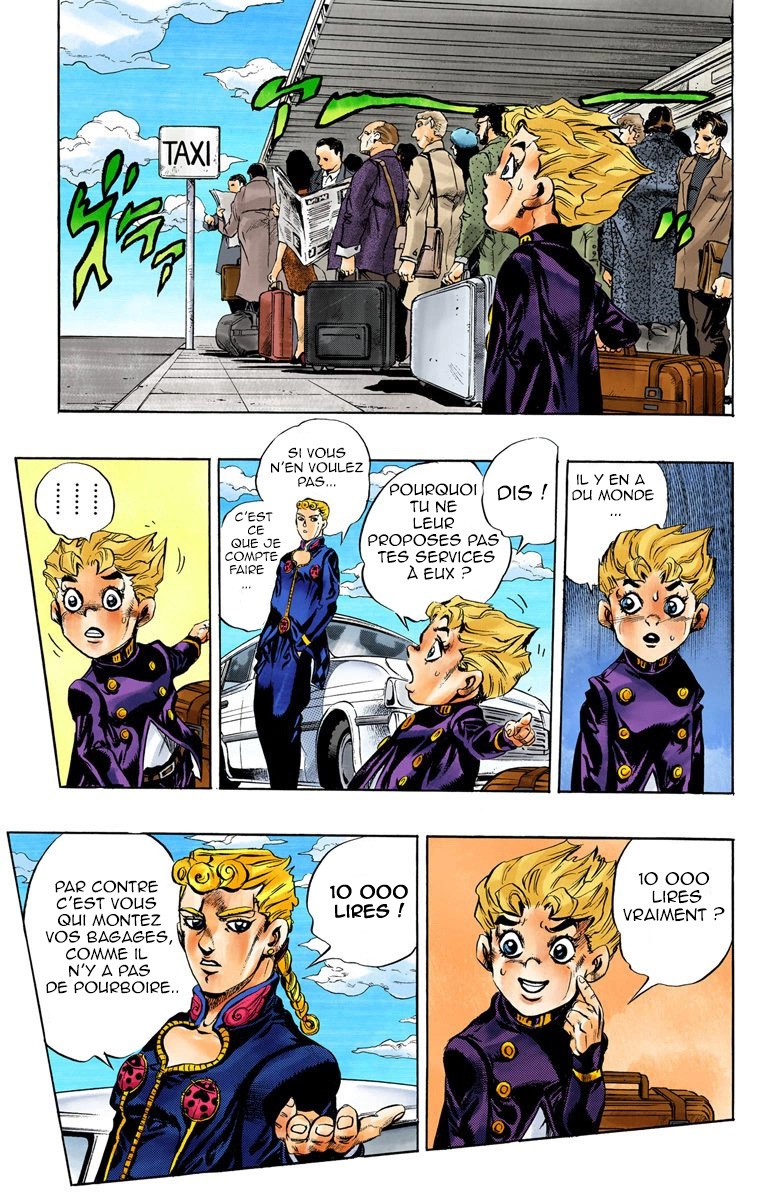 JoJo no Kimyou na Bouken Part 5: Ougon no Kaze (Official Colored) Gold Experience partie 1 第12页