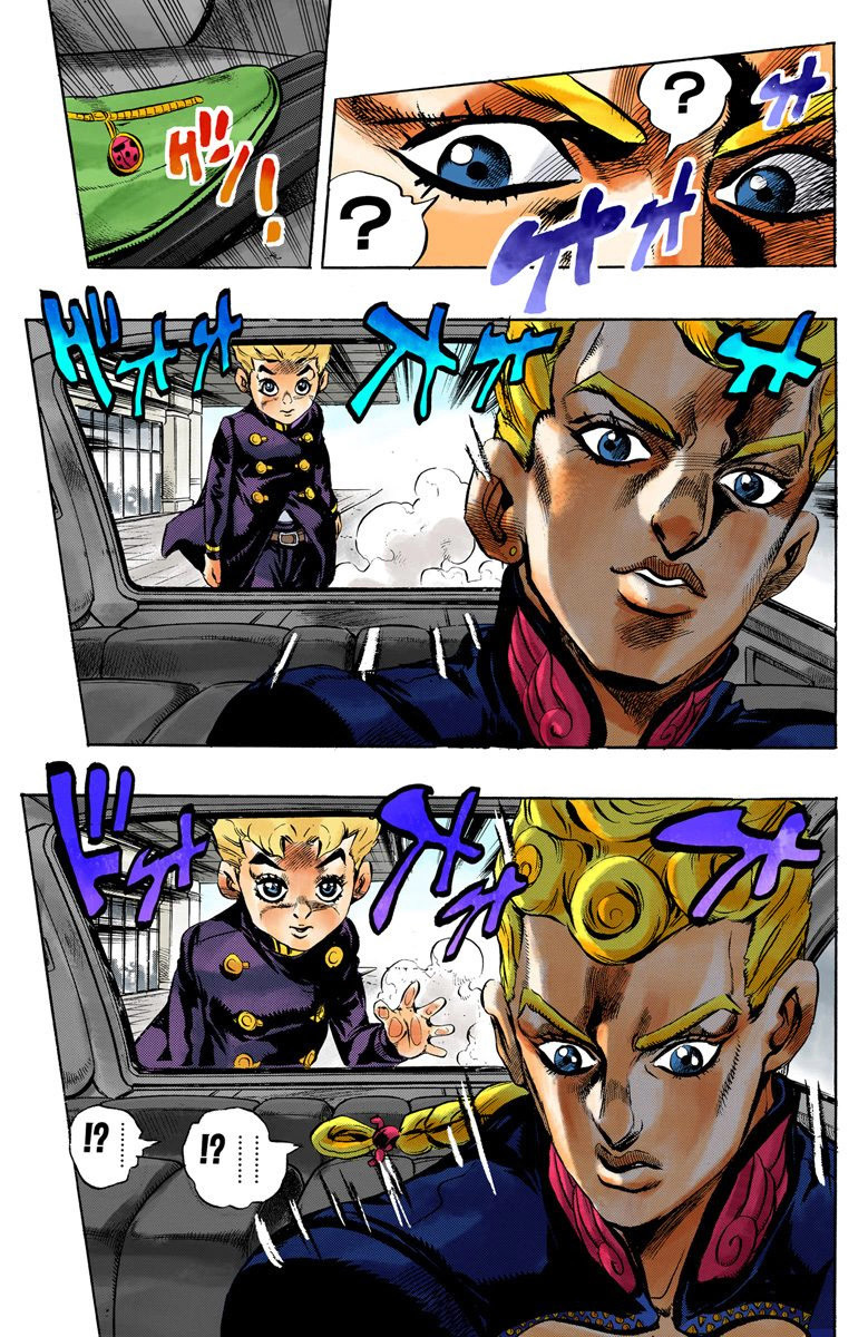 JoJo no Kimyou na Bouken Part 5: Ougon no Kaze (Official Colored) Gold Experience partie 1 第16页