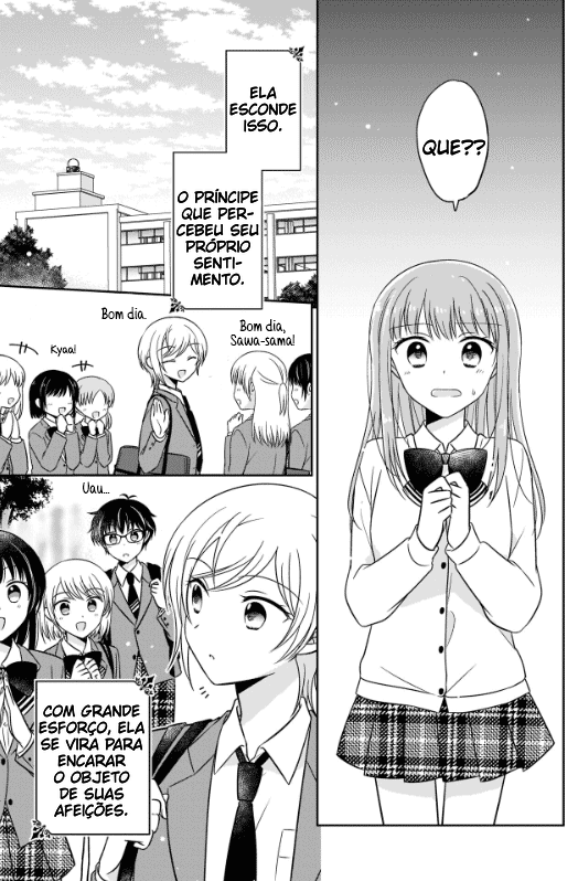 Oshibana! Vol. 1 Ch. 1 第18页