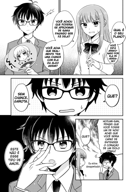 Oshibana! Vol. 1 Ch. 1 第10页
