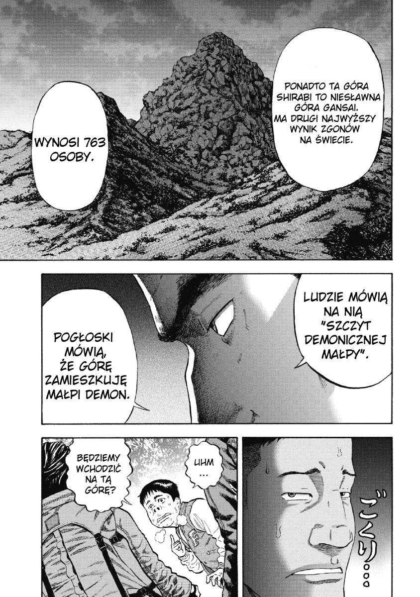 Monkey Peak GÓRA SHIRABI 第15页